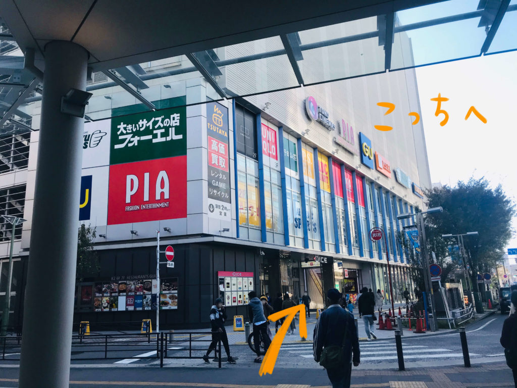 ホットヨガスタジオLAVA（ラバ）川崎ゼロゲート店の行き方・アクセス方法